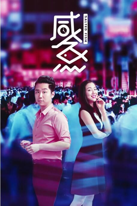 久久草在线视频免费