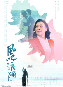 福利一区二区在线观看